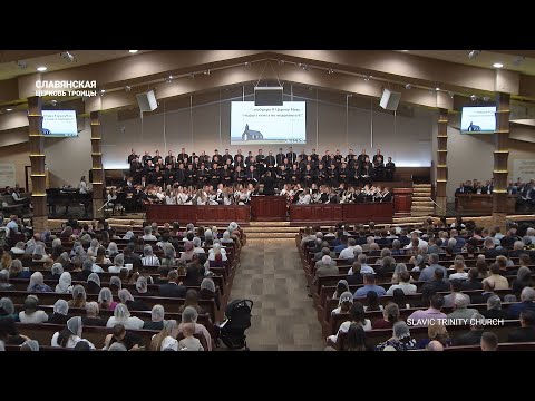 Видео: "Страшно бушує життєвеє море" - Оркестр і Хор