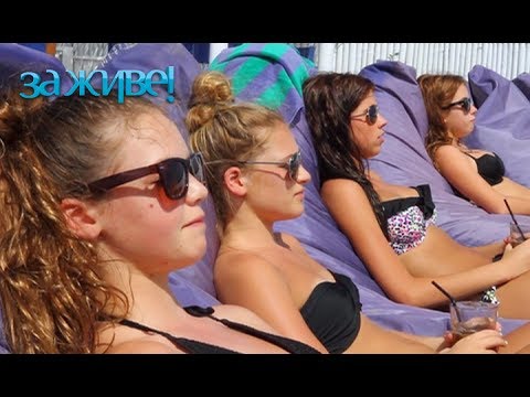 Видео: Как выбрать бюстгальтер для подростка? – За живе! Сезон 4. Выпуск 56 от 01.06.17