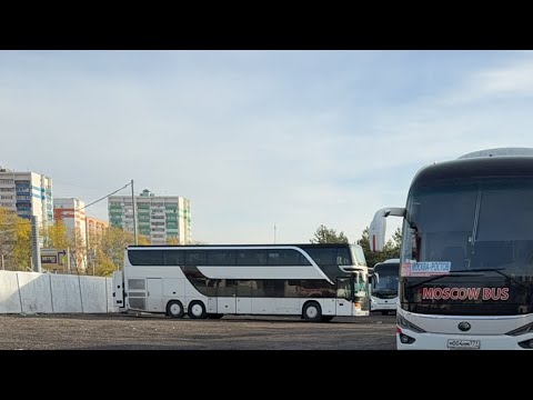 Видео: Москва Ташкент автобус 🚌 +79296934997 +998932430055 прямой рейс 08.11.2025 15:00￼