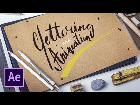 Видео: After Effects - Леттеринг (анимация подготовленной иллюстрации)