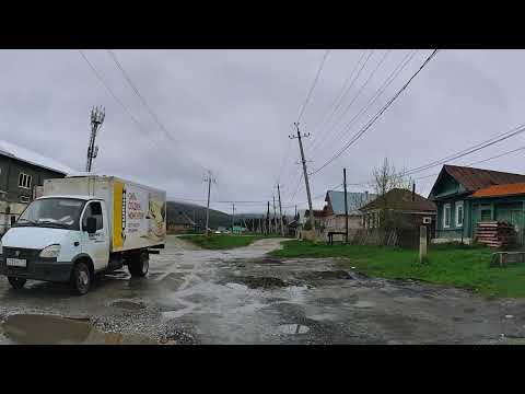 Видео: Белорецк  Октябрьский посёлок  Южный Урал  13 05 2025