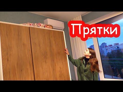 Видео: VLOG У Кати в квартире