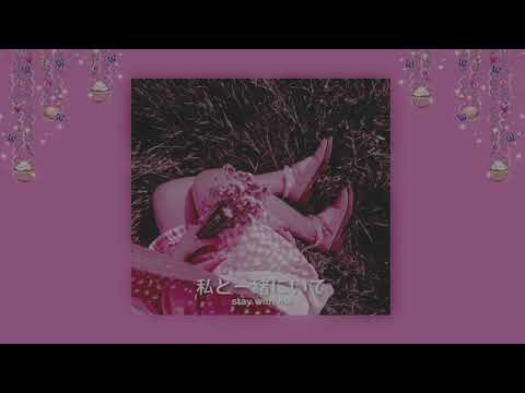 Видео: 🩸Девочка - кокетка🩸| Slowed + Bassboosted|⛓