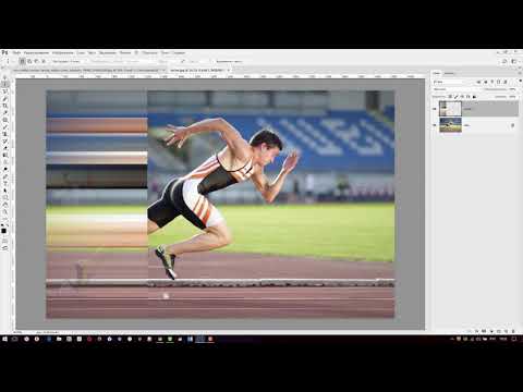 Видео: Как создать эффект бегущего человека или эффект шлейфа в Фотошоп