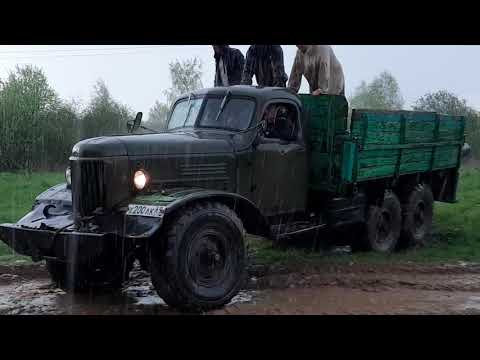 Видео: ЗИЛ 157 перевозит трубы