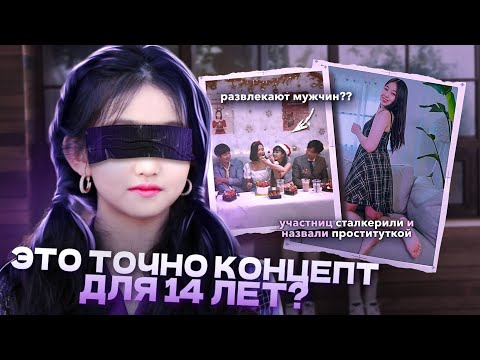 Видео: ИХ ЗАМЕНЯЛИ ПОСЛЕ СОВЕРШЕННОЛЕТИЯ | РАСФОРМИРУЙТЕ BUSTERS!!