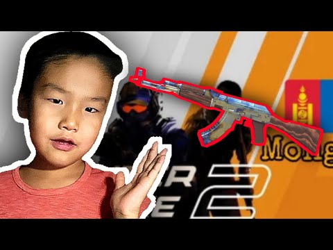 Видео: ШИНЭ СКИНҮҮД АВАВ.   (7 НАСТАЙ CS2 ТОГЛОГЧ)