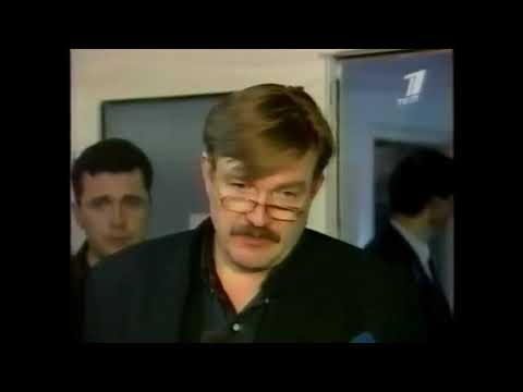 Видео: "Времена"(ОРТ,15.04.2001).Фрагмент