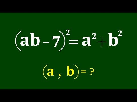 Видео: Хорошая задача по алгебре | Математическая олимпиада | Можете ли вы решить уравнение (a,b) = ?