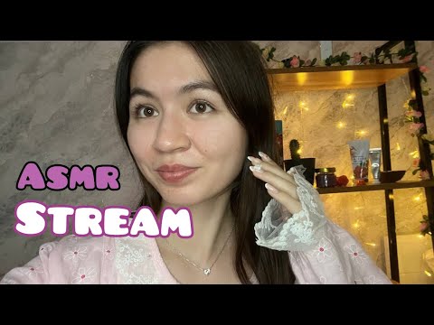 Видео: Uxlashga yordam beraman❤asmr. Помогу уснуть