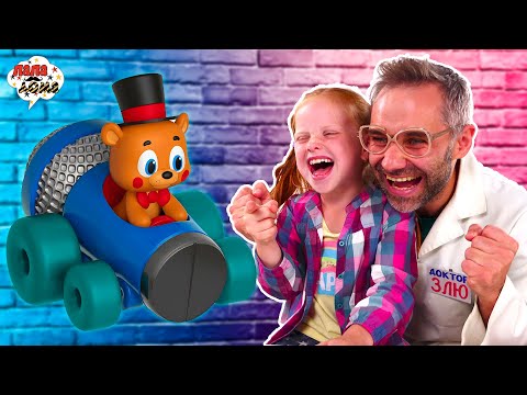 Видео: ДОКТОР ЗЛЮ И САША: РАСПАКОВКА ФРЕДДИ FNAF FUNKO POP RACERS - АДСКАЯ ФИГУРКА ПРОТИВ БЭТМЕНА!