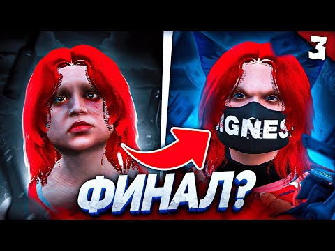 Видео: НЕОЖИДАННЫЙ ФИНАЛ на GTA 5 RP? - ДОНАТЕР VS ПРОСТОЙ ИГРОК на ГТА 5 РП - ЧАСТЬ 3
