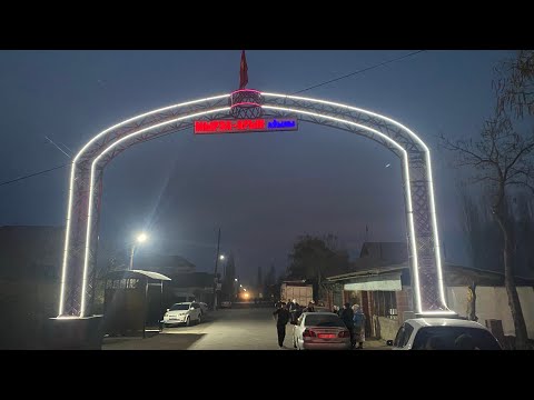 Видео: Мырза-арык айылы  арканын ачылышы