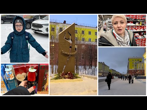 Видео: Норильск/ Отдыхаю/ Хожу по магазинам/Сквер у музея.