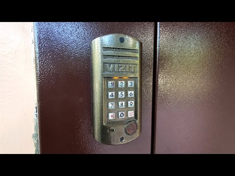 Видео: 🔘Лифт (СамЛЗ-1974 г.в); Чапаева 111 подъезд 1; город Балаково; серия дома: 1р-447с-25м; (Жилгородок)