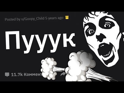 Видео: Дико НЕЛОВКИЕ Ситуации на Ночёвках