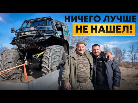 Видео: Хотели снять отзыв... В итоге опустили конкурентов! Второй комплект резины, переделки...