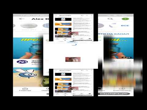 Видео: YTPMV Кихрюлик (Komputersem) плaчет из-за лимита Scan V1