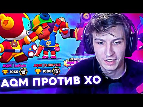 Видео: ВИТАЛ ШАРК СМОТРИТ КАТКУ команды ГУИЛЛЕ и УДЕ / Нарезка стрима Vital Shark