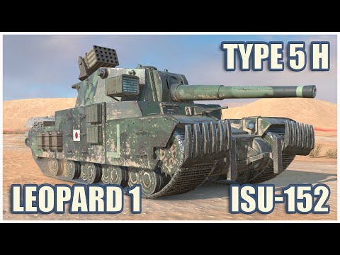 Видео: Type 5 Heavy, Leopard 1 & ИСУ-152 • WoT Blitz Gameplay
