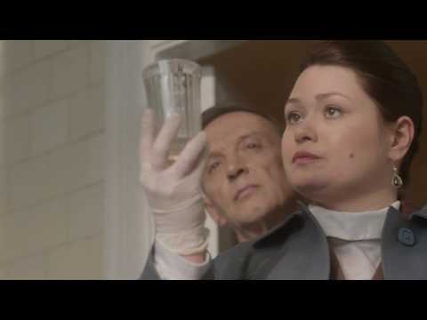 Видео: Любовь до гроба (HD) - Вещдок - Интер