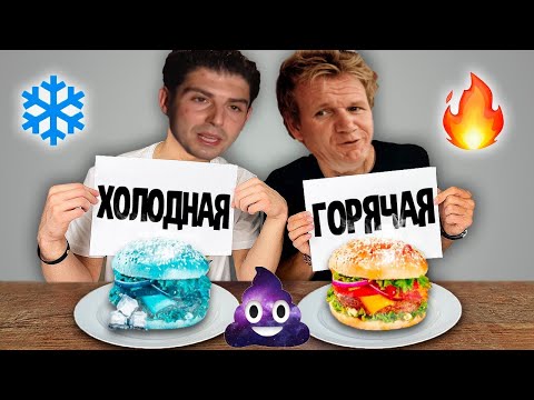 Видео: Гордон Рамзи пытается оживить итальянский ресторан! (Kitchen Nightmares) [Сезон 5, серия 2]