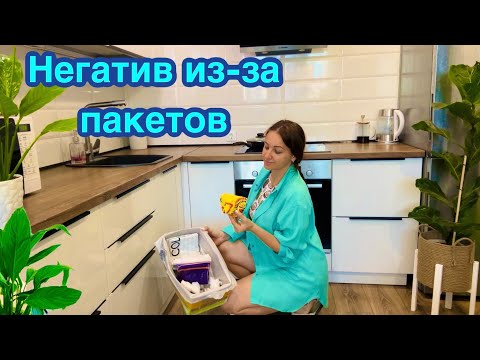 Видео: Организация и хранение / Порядок в доме / Бытовые лайфхаки!