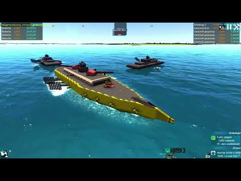 Видео: ВВП-1 12 бой Бок vs ultxde #ftd #fromthedepths #tournament