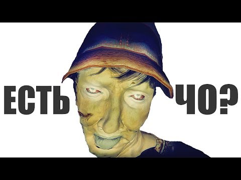 Видео: ТРЭШ СТИМА -  ДАУНСКИЕ ХОРРОРЫ