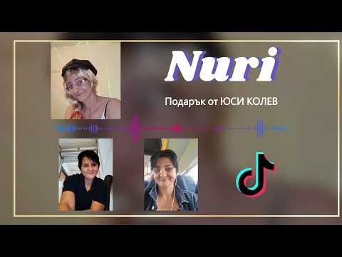 Видео: Yusi - Hey Nuri Nuri  / ЮСИ - ХЕЙ НУРИ НУРИ