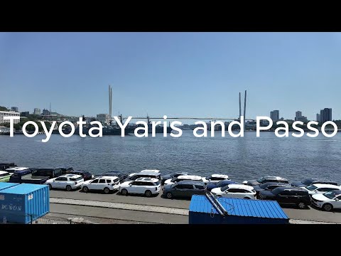 Видео: Как привезти автомобиль с Японии. Обзор Passo 2020г. и Yaris 2021г.