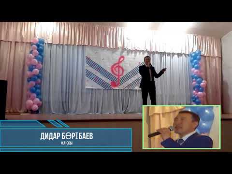 Видео: Шамші Қалдаяқовтың "Өмір өзен" фестивалі