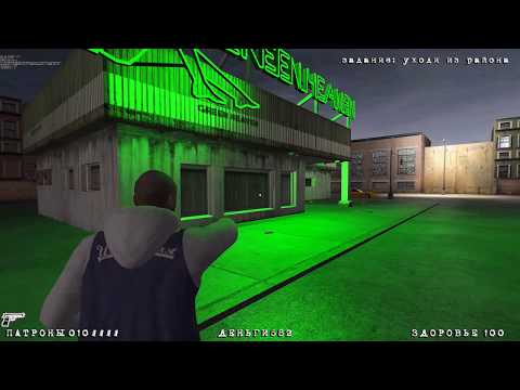 Видео: District Wars 6 прохождение walkthrough