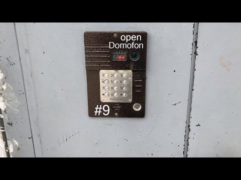 Видео: OpenDomofon #9 marshal CD7000 открылся, форвард, cyfral ccd2094, визит буд 302