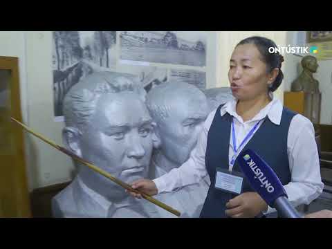 Видео: "АУЫЛ ТЫНЫСЫ" МАҚТАРАЛ АУДАНЫНЫҢ МУЗЕЙІ