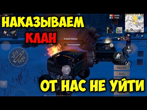 Видео: DUO выживание на блади с подписчиком(2 часть) Last  island of Survival - #LDRS #LIOS #RustMobile