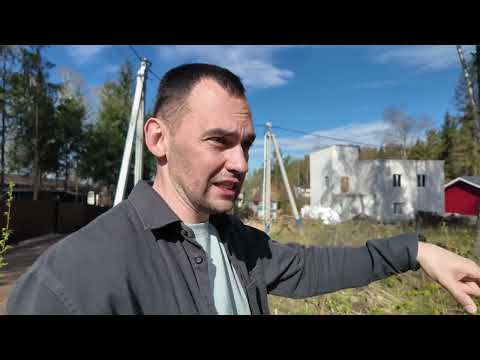 Видео: Купил участок с деревьями  - что дальше