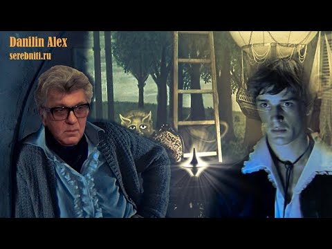 Видео: Герой любовник. Героический миф в любви и кино.