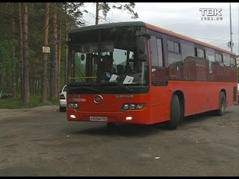 Видео: Красноярская транспортная реформа в действии