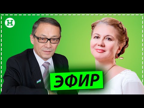Видео: Что такое лимфатическая система? Что такое лимфотропная терапия? Показания и противопоказания?