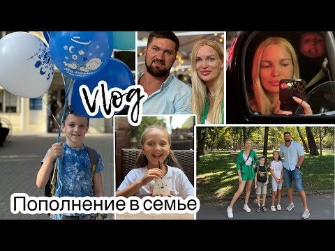 Видео: Радость в семье❤️ Уроки дома/ Влог/ Silena Sway Психолог