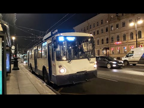 Видео: Троллейбус, маршрут №16 ВЗТМ-5284.02 б.5426 (17.11.2022) Санкт-Петербург