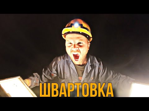 Видео: 🔸Как проходит Швартовка на судне / Дневник дяди Жени🔸