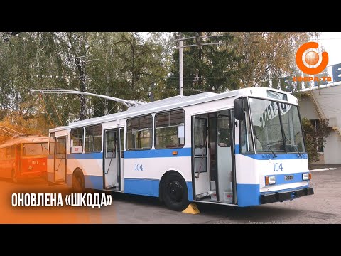 Видео: Старий, але оновлений: у Рівному на маршрути повертається тролейбус "Шкода"