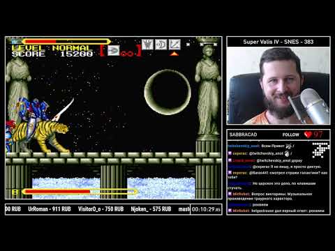 Видео: Super Valis IV на SNES Прохождение [384/1000]