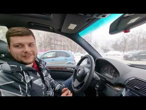 Видео: Пересел с Toyota Mark II на BMW X5 E53.