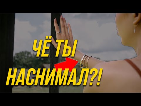 Видео: Тот случай когда оператор решил довериться камере!