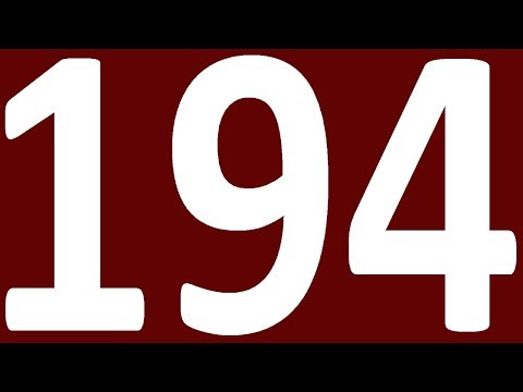 Видео: ГРАММАТИКА АНГЛИЙСКОГО ЯЗЫКА С НУЛЯ  УРОК 194  АНГЛИЙСКИЙ ЯЗЫК ДЛЯ СРЕДНЕГО УРОВНЯ