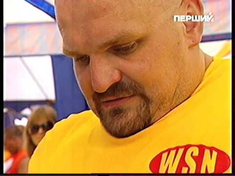 Видео: World Strongest Nation 2008 Квалификация группа А_ч1