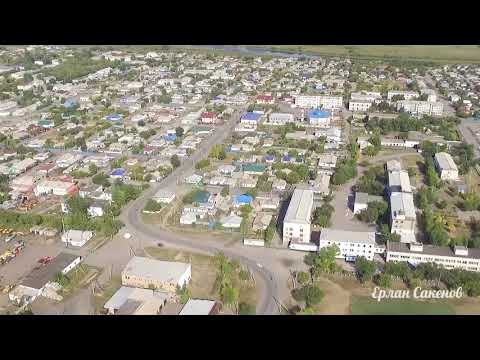 Видео: Полет дрона над Атбасаром // Атбасар с высоты